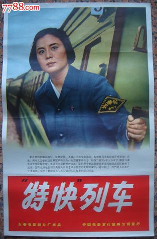 沖縄クリスチャンカレッジ大学证书